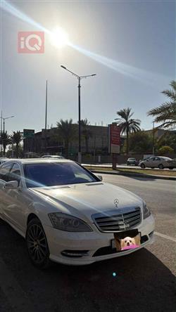 مرسيدس بنز S-Class